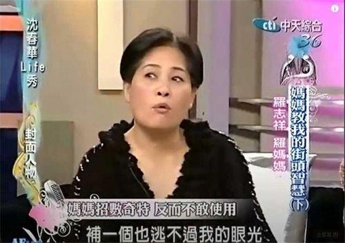 沈英杰前女友爆料视频,揭秘背后惊人真相 第2张 沈英杰前女友爆料视频,揭秘背后惊人真相 第2张