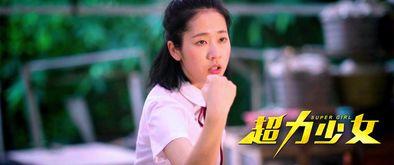 少女映画在线观看,青春记忆里的光影流转 第2张 少女映画在线观看,青春记忆里的光影流转 第2张