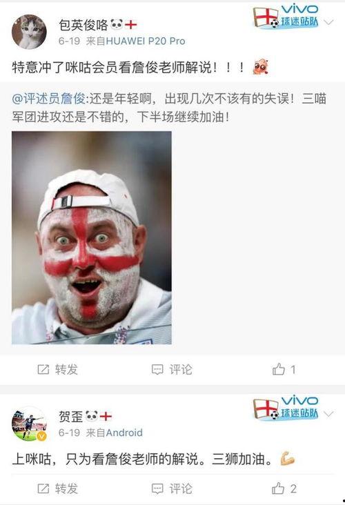 爆料家转发了视频,揭秘事件背后惊人真相！  第3张