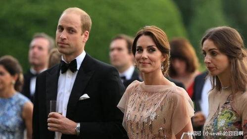 关于凯特王妃的爆料视频,独家爆料视频背后的惊人真相 第1张 关于凯特王妃的爆料视频,独家爆料视频背后的惊人真相 第1张
