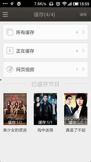 恋恋免费视频在线观看,恋恋视频盛宴 第1张 恋恋免费视频在线观看,恋恋视频盛宴 第1张