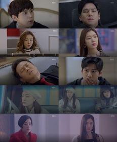 韩剧在线观看排行,盘点近期在线观看排行TOP10 第2张 韩剧在线观看排行,盘点近期在线观看排行TOP10 第2张