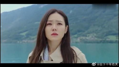 孙艺珍最新爆料新闻,揭秘演艺生涯背后的心路历程 第1张 孙艺珍最新爆料新闻,揭秘演艺生涯背后的心路历程 第1张